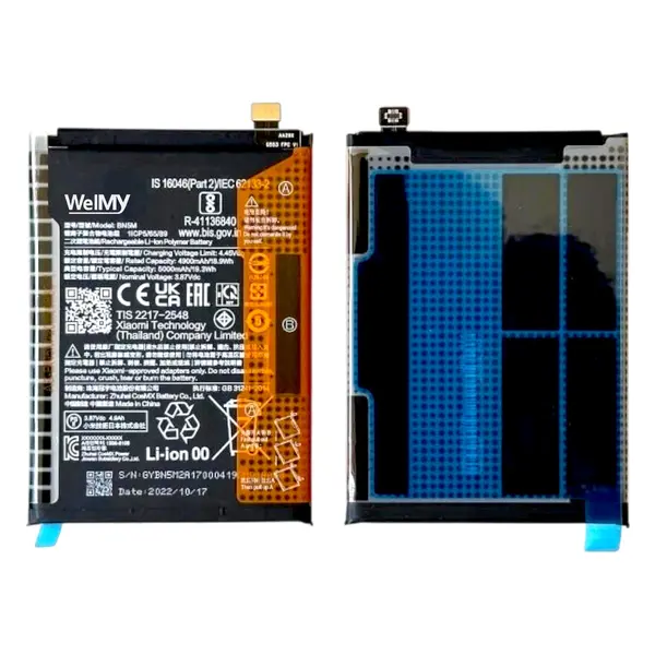 MR3_252959 Акумулятор redmi note 12 4g (bn5m) welmy 