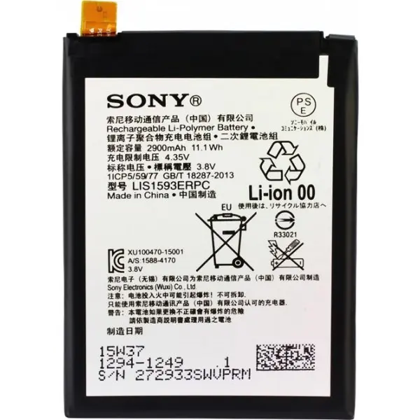 MR3_52676 Акумулятор sony e6603 xperia z5 (lis1593erpc), (aaaa), (без logo) 