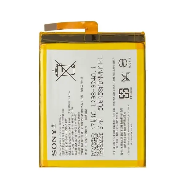 MR3_52688 Акумулятор sony f3111 xperia xa (lis1618erpc), (aaaa), (без logo) 