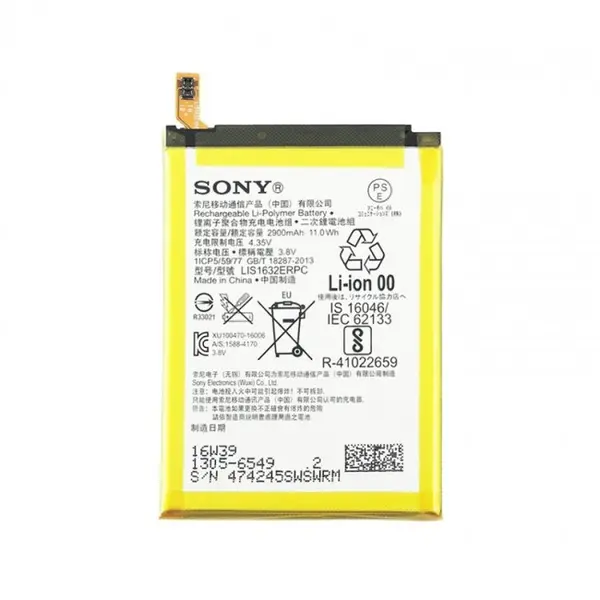 MR3_73737 Акумулятор sony f8331 xperia xz (lis1632erpc), (aaaa), (без logo) 