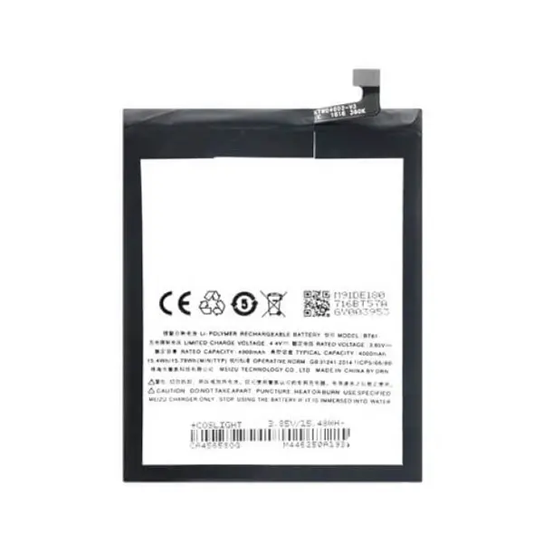 MR3_97227 Акумулятор meizu m3 note l681h (bt61), (aaaa), (без logo) 