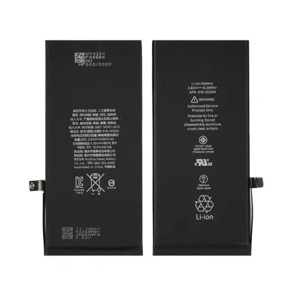 MR3_106838 Акумулятор iphone 8 plus (оригінал, з логотипом) 2691mah 