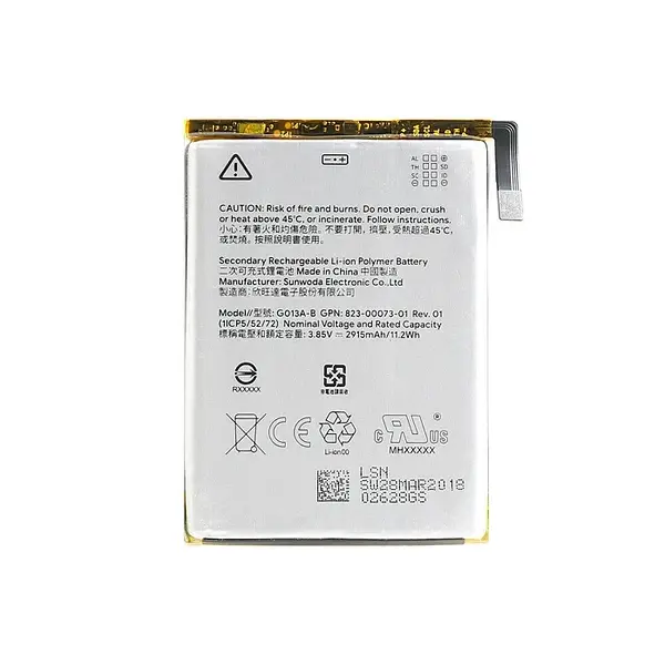 MR3_108570 Акумулятор google pixel 3 (g013a-b), (aaaa), (без logo) 