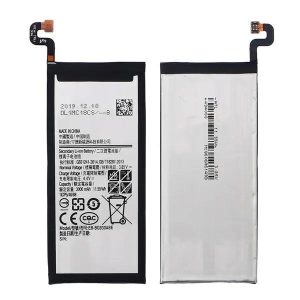 MR3_115258 Акумулятор samsung g930 galaxy s7 (eb-bg930abe), (aaaa), (без logo) 