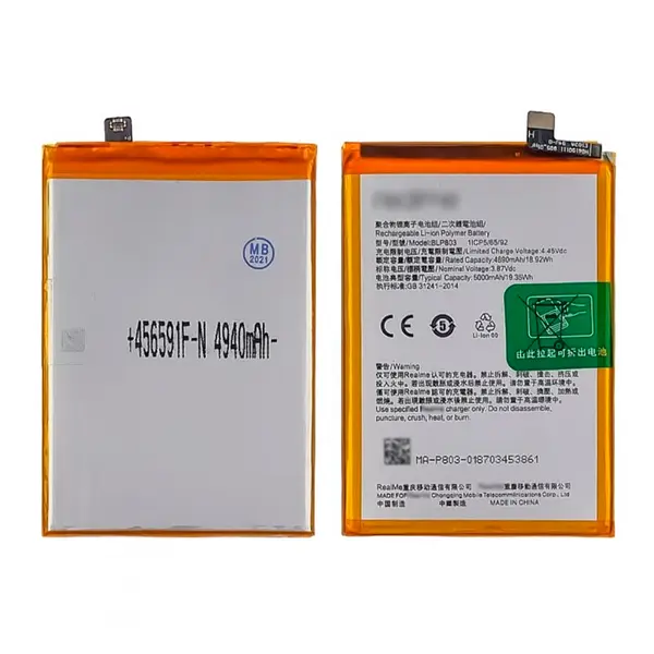 MR3_116180 Акумулятор realme c11 (2021), realme c21y, realme 7 (blp803), оригінал (prc), (тех. пак) 