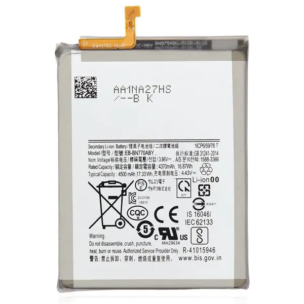 MR3_118121 Акумулятор samsung n770 galaxy note 10 lite (eb-bn770aby), (aaaa), (без logo) 