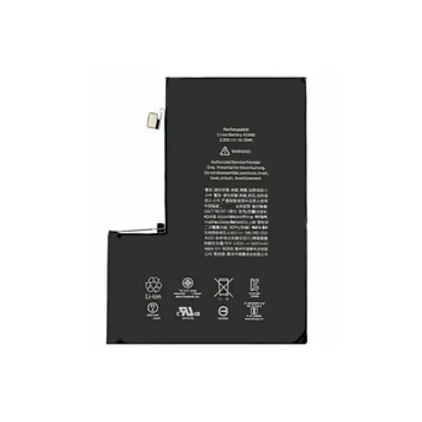 MR3_118556 Акумулятор iphone 12 pro max (aaaa, ic 1:1, (без logo) 3687mah 