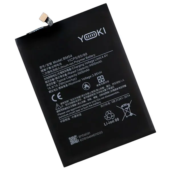 MR3_122540 Акумулятор redmi note 9t (bm54) yoki 