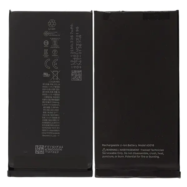MR3_123099 Акумулятор iphone 15 оригінал (prc), без шлейфу, (без logo) 3349mah 