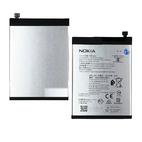 MR3_123764 Акумулятор nokia g10, nokia g20 wt340 оригінал (prc), (тех. пак) 