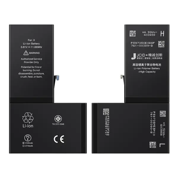 MR3_332764 Акумулятор iphone x (jcid, підвищена ємність) 3100mah JCID