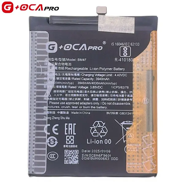 MR3_333120 Акумулятор xiaomi mi 9 lite, mi a3, mi cc9, mi cc9e (bm4f) g, oca pro PRC