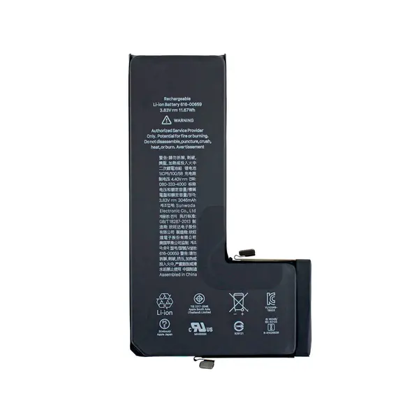 MR3_118557 Акумулятор iphone 11 pro aaaa, ic 1:1, (без logo) 3046mah PRC
