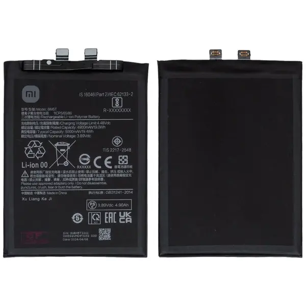 MR3_123772 Акумулятор xiaomi 13t, redmi note 13 pro 4g, poco m6 pro, poco x6 pro (bm5t), (prc), (тех. пак) XIAOMI