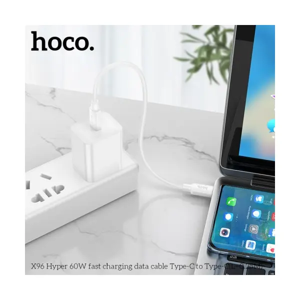 MR4_146154 Кабель pd hoco x96 hyper 60w fast charging data cable type-c to type-c (l=0.25 m) білий HOCO