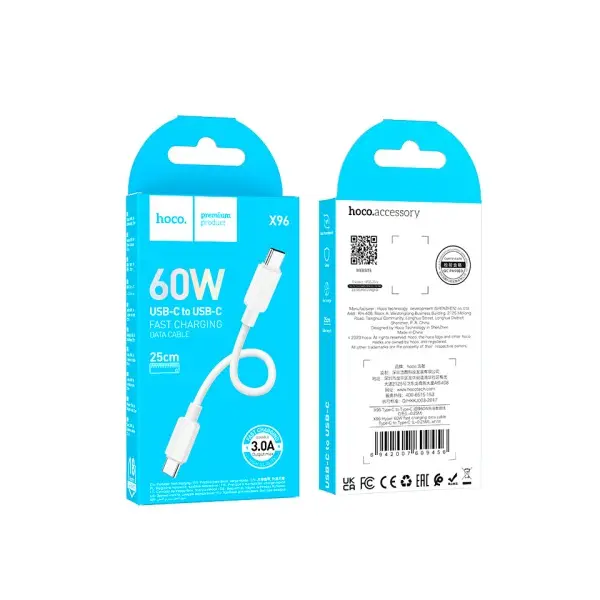 MR4_146154 Кабель pd hoco x96 hyper 60w fast charging data cable type-c to type-c (l=0.25 m) білий HOCO