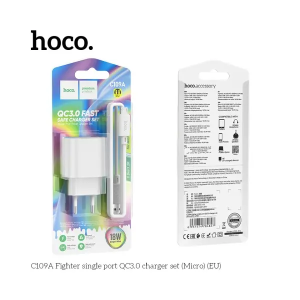 MR4_146026 Мережевий зарядний пристрій hoco c109a fighter 1usb, 18w, qc3.0, micro cable білий HOCO