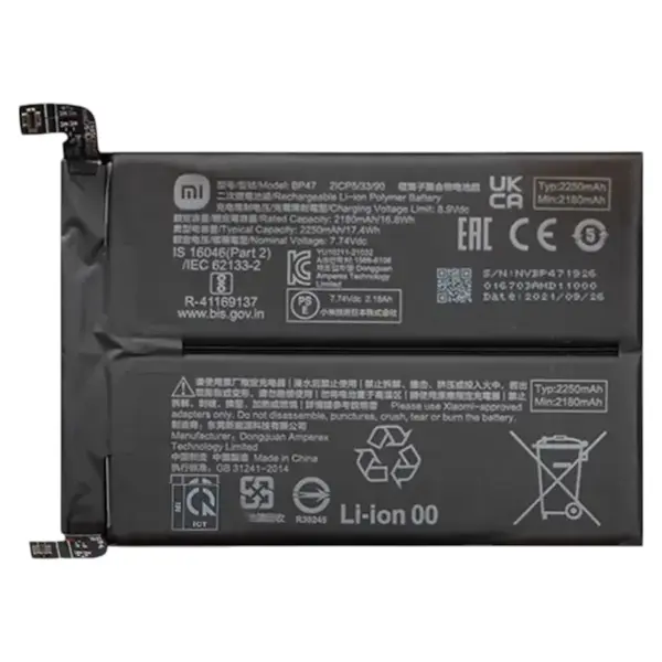 MR3_215025 Акумулятор redmi note 11 pro plus, redmi note 11 pro plus 5g (bp47) сервісний оригінал XIAOMI
