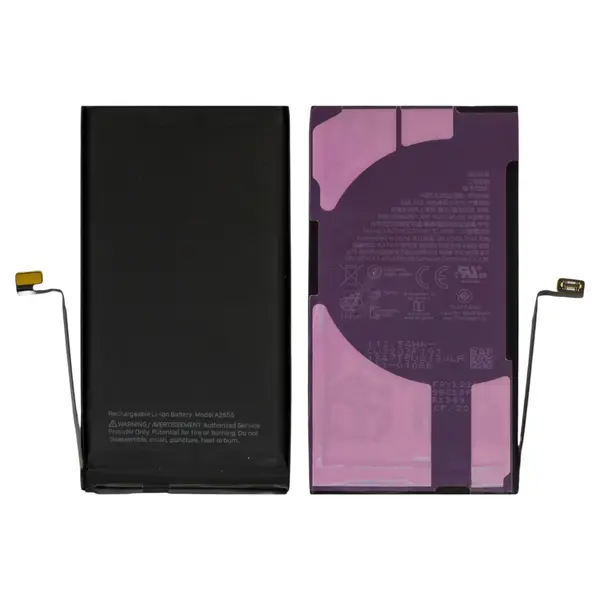 MR3_341865 Акумулятор iphone 13 (prc), без помилки, (без logo) 3227mah PRC