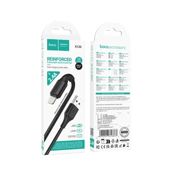 MR4_153972 Кабель pd hoco x120 beneficio pd27w charging data cable lightning 1 m чорний HOCO