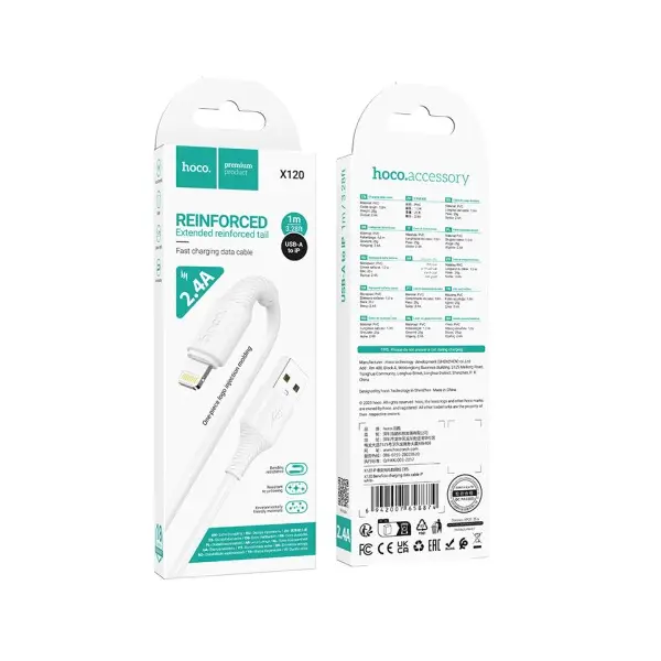 MR4_153974 Кабель hoco x120 beneficio charging data cable lightning 2.4a, 1 m білий HOCO