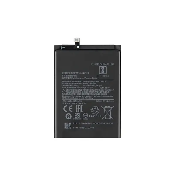 MR3_109904 Акумулятор redmi 9, redmi note 9 (bn54), (prc), (тех. пак) XIAOMI