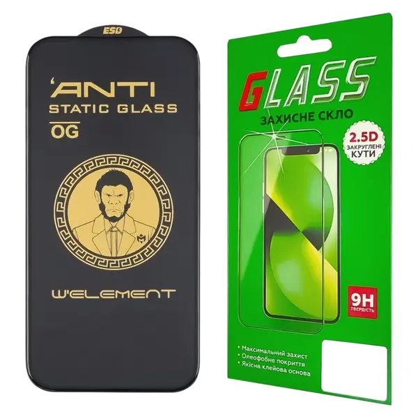MR3_372488 Захисне скло для tecno camon 19 neo, camon 19, camon 18t, camon 18p, camon 18, camon 17p, camon 17 pro (0.3 mm, 5d, чорний) топ PRC